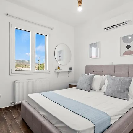 Aelys Luxury By Nomads *